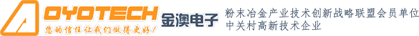 鍵合鋁線_鍵合鋁絲_邦定鋁線_邦定鋁絲_高純鋁線_高純鋁絲_硅鋁絲_鍵合銅絲_鍵合銅線_鍍鈀銅線 - 金澳電子|金澳信電