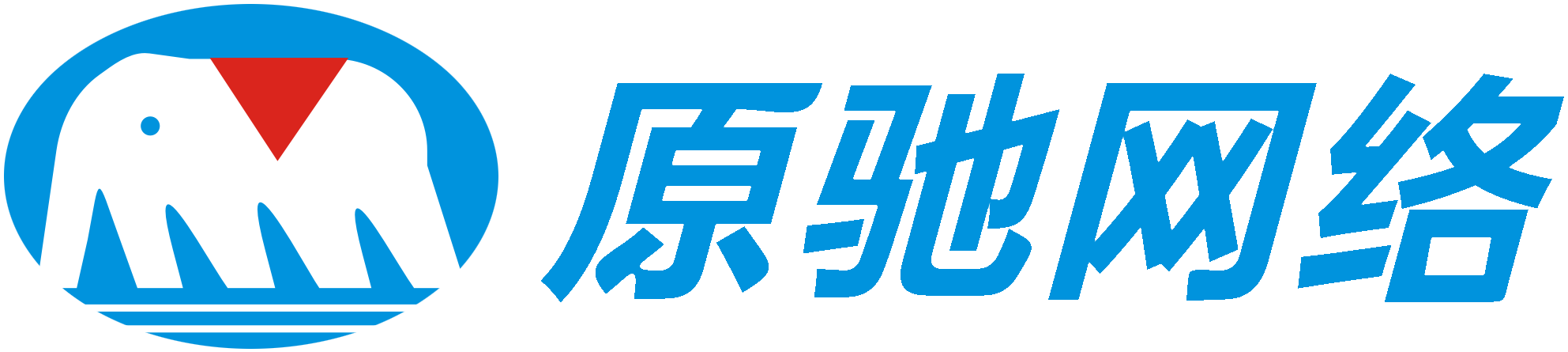 原馳網絡APP開發