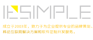 思簡信息官網(wǎng) C APP365平臺