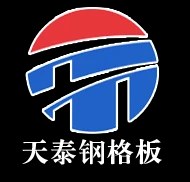 鋼蓋板-鍍鋅鋼格板-鍍鋅鋼格柵-格柵蓋板-壓焊鋼格板廠家-安平天泰鋼格板廠