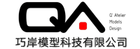 合肥沙盤公司安徽沙盤公司|合肥模型公司|安徽模型公司|安徽沙盤廠家|安徽沙盤工廠|高鐵施工沙盤|高速公路沙盤模型制作|工業(yè)沙盤模型制作|全息數(shù)字沙盤模型|合肥電子沙盤制作|巧岸模型科技有限公司