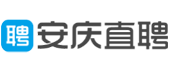 安慶直聘_安慶招聘網(wǎng)_安慶人才網(wǎng)|安慶論壇招聘|安慶人才招聘
