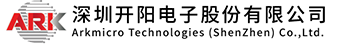 深圳開陽電子股份有限公司