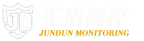 加密軟件_文件加密_企業數據防泄密_CAD設計圖紙加密_終端安全管理軟件_透明加密軟件_DLP數據防泄漏-軍盾網控-禾苗網絡科技