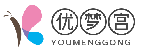 優夢宮 - 記錄博主動態，分享優質好圖