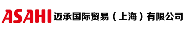 ASAHI軸承-歡迎來到日本ASAHI進口軸承經(jīng)銷商網(wǎng)站
