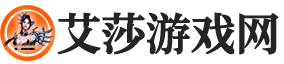 莎游戲網(wǎng) - 探索無限游戲世界,享受極致娛樂體驗