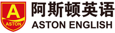 阿斯頓英語-少兒英語班哪個好-青少兒英語品牌排行-青少年少兒英語培訓(xùn)機構(gòu)哪個好