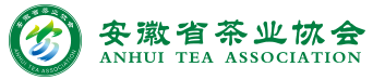 安徽茶網- 安徽省茶業協會