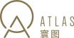 空間價(jià)值重塑者 - ATLAS 寰圖