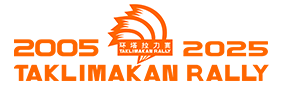 環(huán)塔拉力賽官方網(wǎng)站