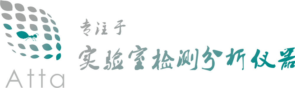 連續流動分析儀丨無人水質監測船丨高效液相色譜儀丨血藥濃度分析儀丨艾塔科儀