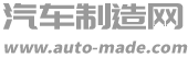 汽車制造網