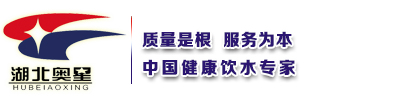 聯系我們-新盛娛樂-新盛公司客服