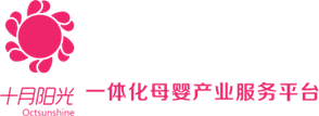 月嫂培訓機構_出國育嬰師服務_找育兒嫂_月嫂公司加盟 - 北京十月陽光月嫂公司