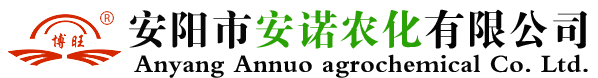 煙劑_煙霧劑_大棚煙劑-安陽市安諾農化有限公司 - 安陽市安諾農化有限公司