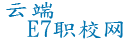 中小學作文網-小學作文網站-小學作文網_az99.com.cn
