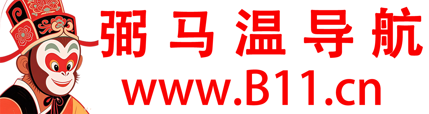 建德人才網(wǎng)|弼馬溫官網(wǎng)-建德人才市場、建德最新招聘信息網(wǎng)