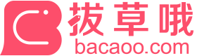 拔草哦 | 折扣信息分享網站_推薦海淘折扣信息_轉運攻略，告訴你什么值得買