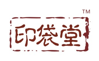 無紡布袋生產廠家，環保袋生產廠家，帆布袋生產廠家，手提袋生產廠家-無紡布袋定做，帆布袋定做，環保購物袋訂做，購物袋定做，手提袋訂做-印袋堂