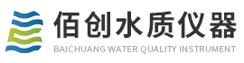 小口徑超聲波流量計-無線遠傳-插入式超聲波冷熱量表-佰創