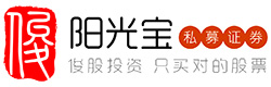 深圳前海陽光寶私募證券基金管理有限公司