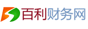 百利財務網