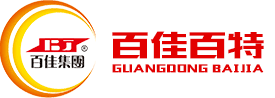 百佳百特實(shí)業(yè)有限公司 廣東百佳百特實(shí)業(yè)有限公司