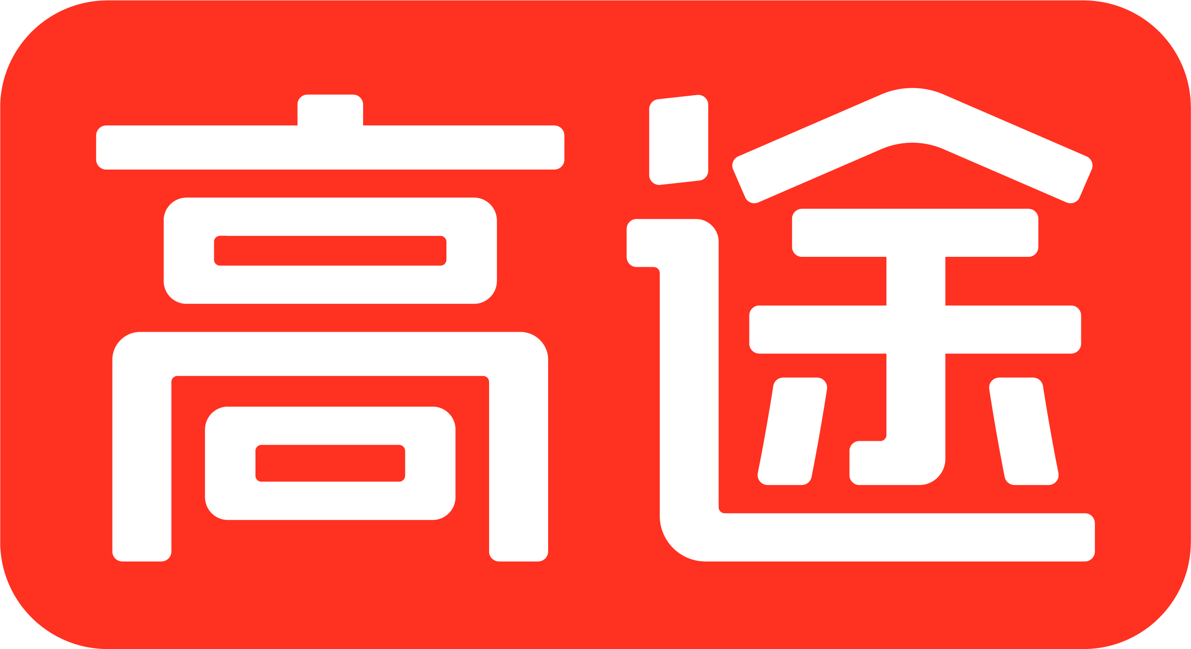 高途集團(tuán) - 讓學(xué)習(xí)更美好