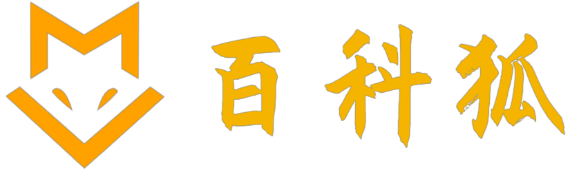 百科狐-影視劇情百科，網友精彩熱評
