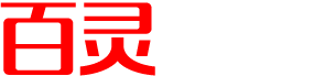 昌樂百靈樂器有限公司_百靈樂器,木吉他,電吉他,貝斯