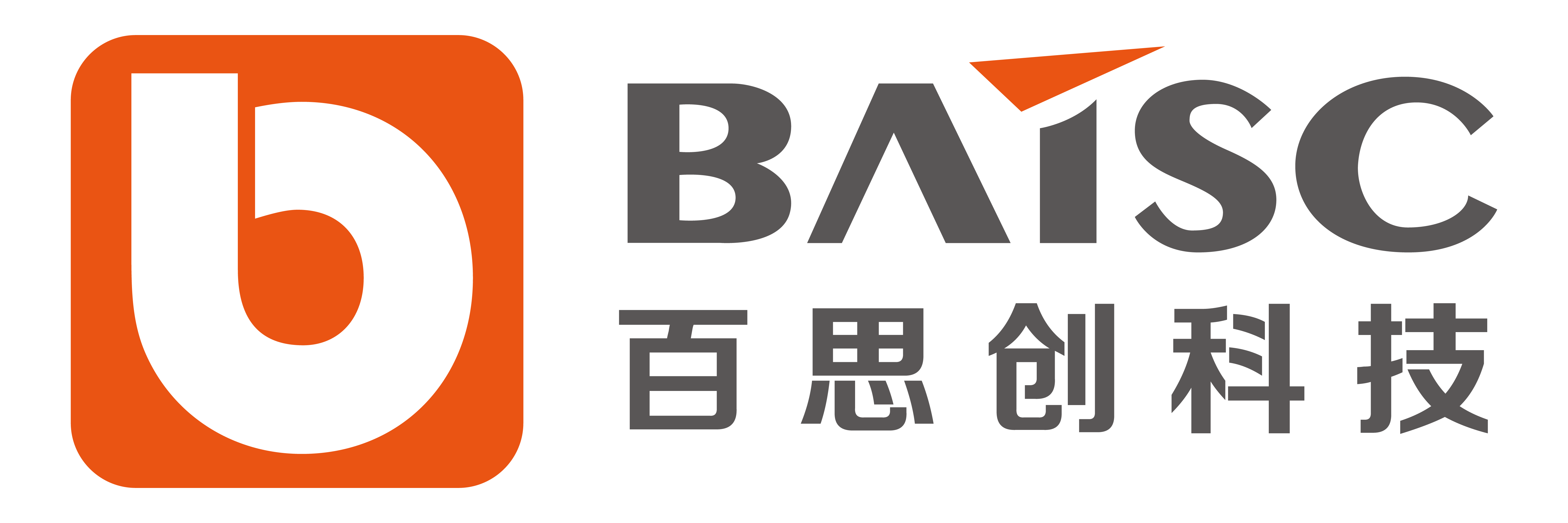 測試測量解決方案提供商--深圳市百思創科技有限公司