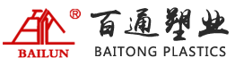 江蘇百通塑業發展有限公司-是一家專業pe管廠家
