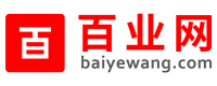 百業網