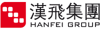 漢飛投資控股集團有限公司