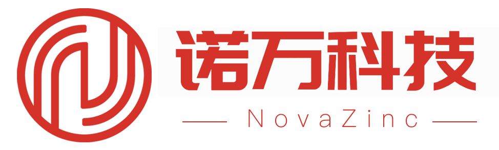 青島諾萬科技官網