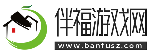 上海伴福水族用品有限公司-上海魚缸定做-魚缸養護-海水魚缸訂做-上海伴福水族魚缸定制-亞克力魚池游泳池定做
