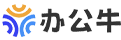 辦公牛