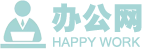 北京寫字樓，寫字樓直租中心