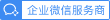 智能HR、智能人力資源管理、智能考勤、智能考勤機 - 辦公逸,讓工作更美好