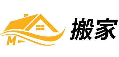 公司搬家_長途搬家_螞蟻搬家服務(wù)-無憂搬家網(wǎng)