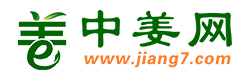 測試網站