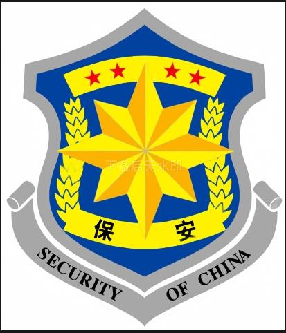 北京保安公司-安全保衛(wèi)-專業(yè)保安服務(wù)-臨勤保安服務(wù)