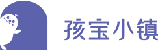 孩寶小鎮 - 家庭英文閱讀服務平臺:閱讀世界，遇見你，在孩寶小鎮！