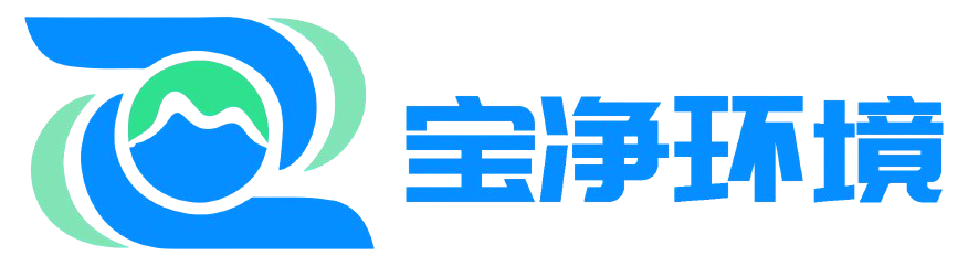 生物質脫硝-干法脫硫工程-鍋爐廢氣治理-江蘇寶凈環境科技有限公司