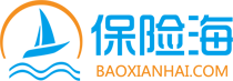 買保險_保險咨詢_保險服務―保險海!懂你更懂保險