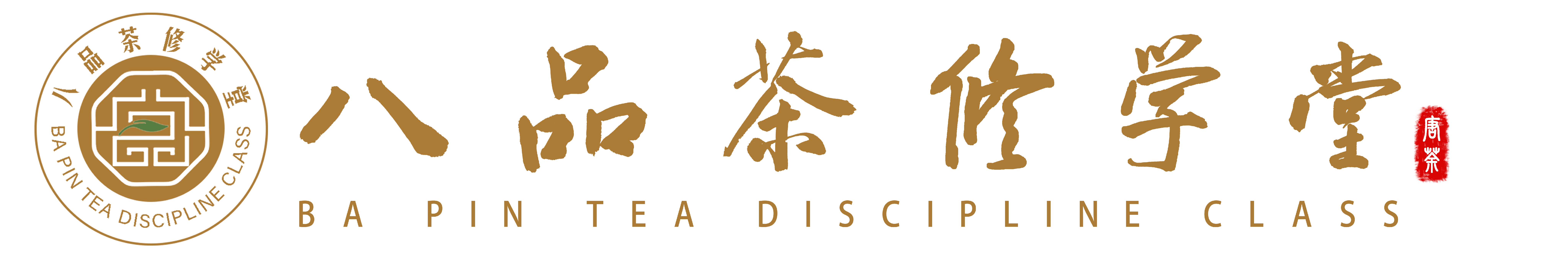 www.八品學堂.cn