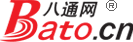 八通網(wǎng)--真實(shí)溫暖的網(wǎng)上城市