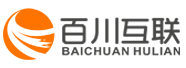 誠(chéng)信通代運(yùn)營(yíng)-誠(chéng)信通托管-阿里巴巴店鋪裝修、優(yōu)化、推廣 - 百川互聯(lián)