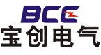 深圳市寶創電氣有限公司- 專業化電氣公司